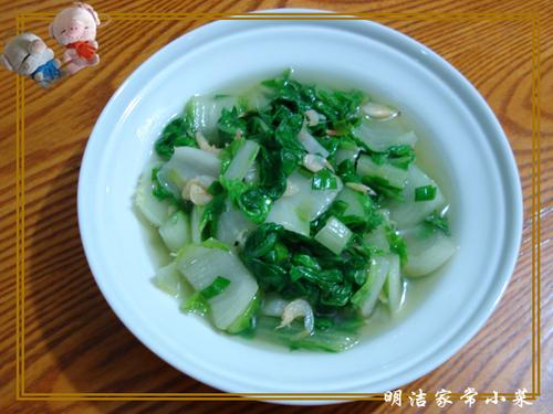 ����ײ˵�����