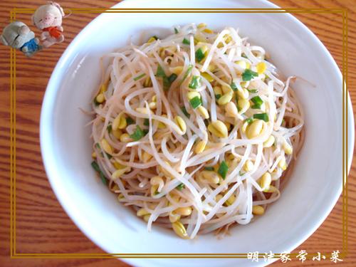清炒黄豆芽的做法