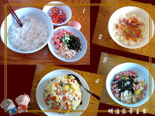 蛋炒饭的做法