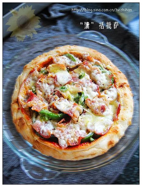 馕做的批萨的做法