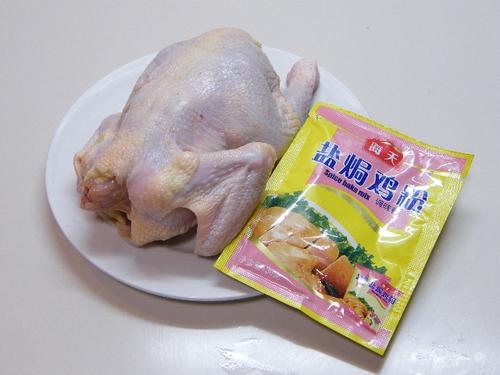 微波炉Q香盐锔鸡的做法