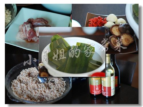 ΢�������Źǵ�����