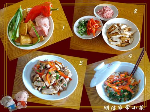 �����ɳ���Ƭ������