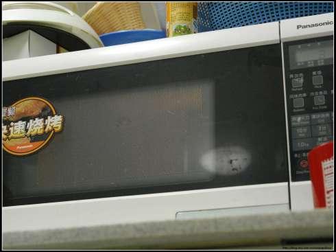 可乐姜茶的做法