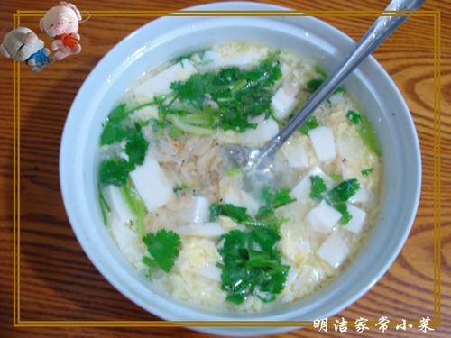 豆腐鸡蛋汤的做法