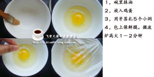 ΢��¯�ɰ���������