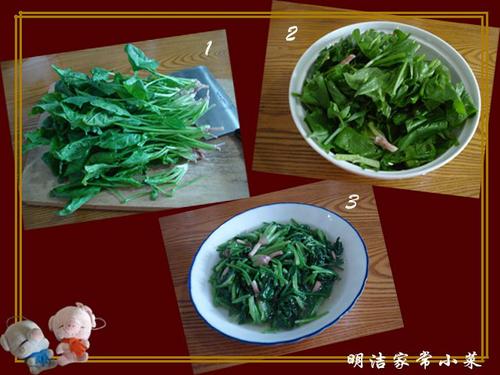 清炒菠菜的做法