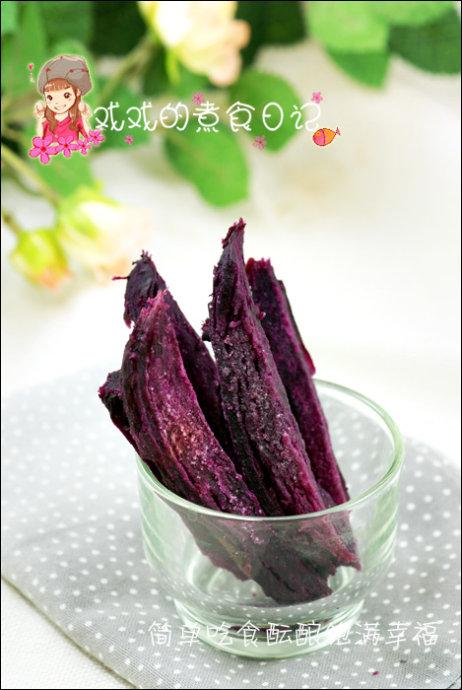 微波奶香紫薯干的做法