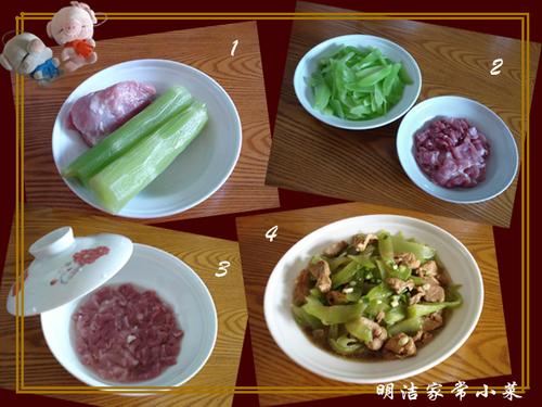 莴苣炒肉片的做法