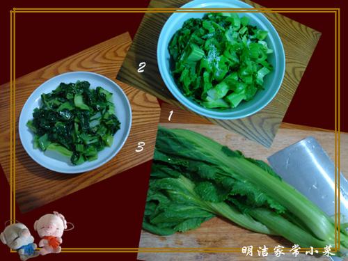 清炒芥菜的做法