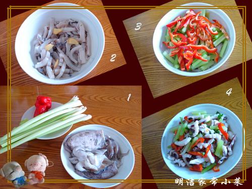 �۲˳�����������