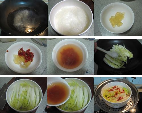 鸡汁剁椒粉丝娃娃菜的做法