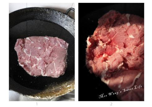 自制香辣牛肉干的做法