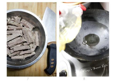自制香辣牛肉干的做法