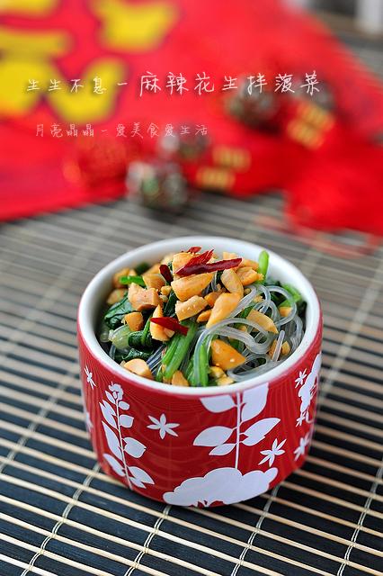 ���������貤�˵�����