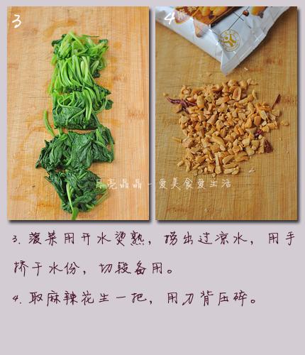 ���������貤�˵�����