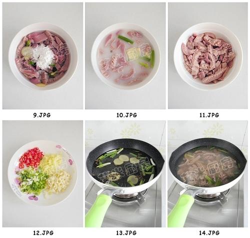 炝拌腰花的做法