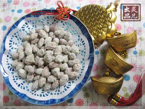 挂霜抹茶坚果的做法