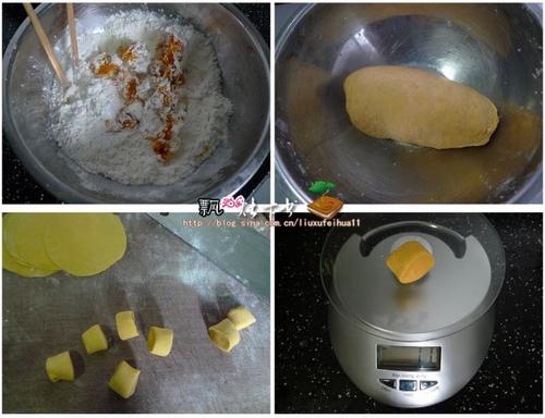 ��Ԫ���ײ����ȵ�����