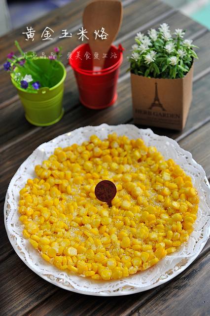 黄金玉米烙的做法