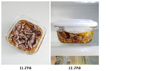 ��±���ӵ�����