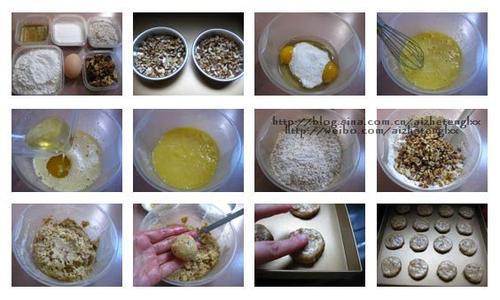 橄榄油全麦核桃饼的做法