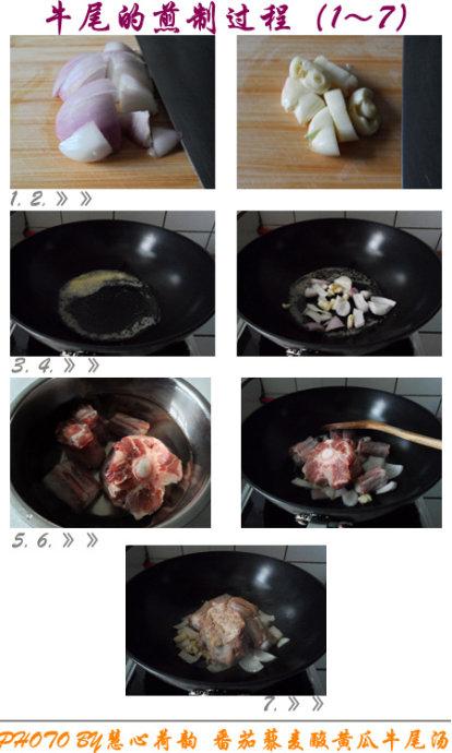 ����޼����ƹ�ţβ��������