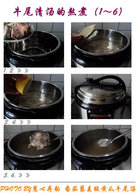 ����޼����ƹ�ţβ��������