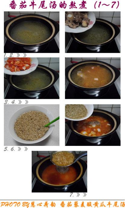 ����޼����ƹ�ţβ��������