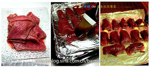 ɽҩţ���������