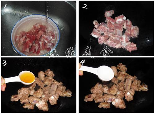 高升排骨的做法