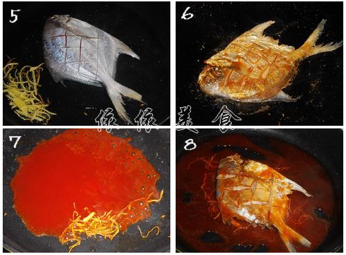 ��֭�����������