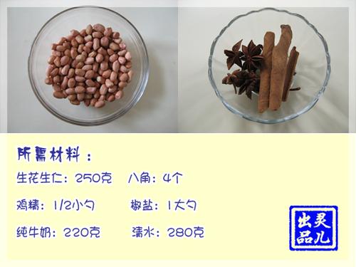 �������㻨��������