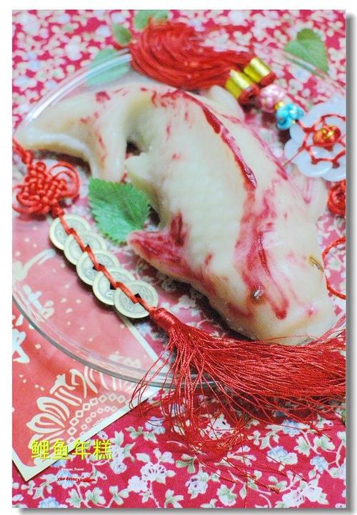 鲤鱼年糕的做法