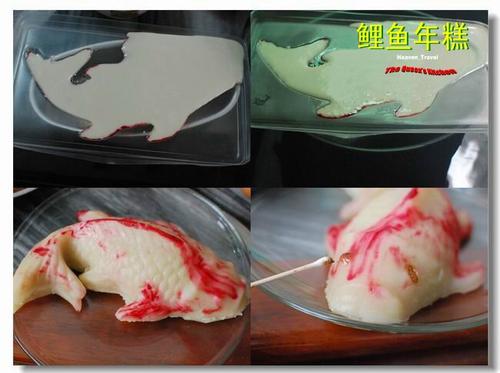 鲤鱼年糕的做法