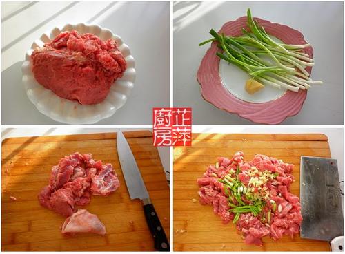 ����ţ���������