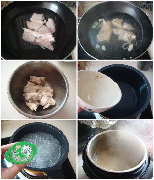 招财白菜煲的做法