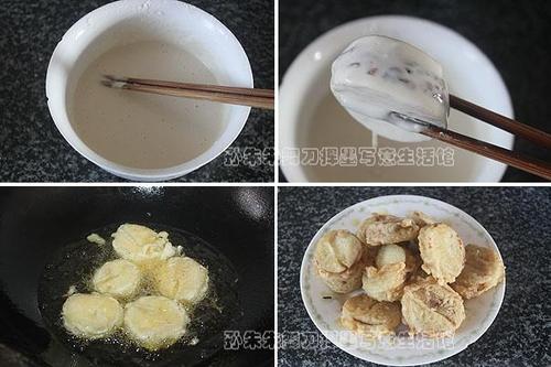 鱼香鲍菇盒的做法