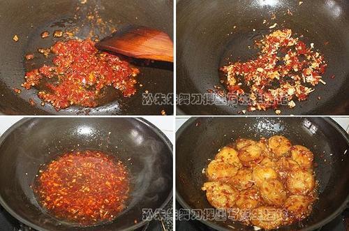 鱼香鲍菇盒的做法