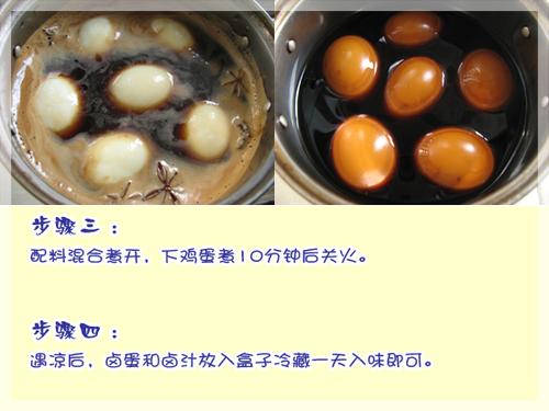 ����±��������