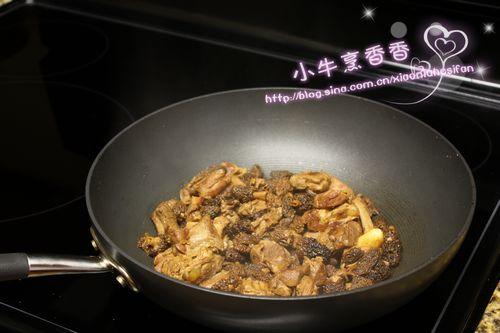 ��Ǿ����Źǵ�����