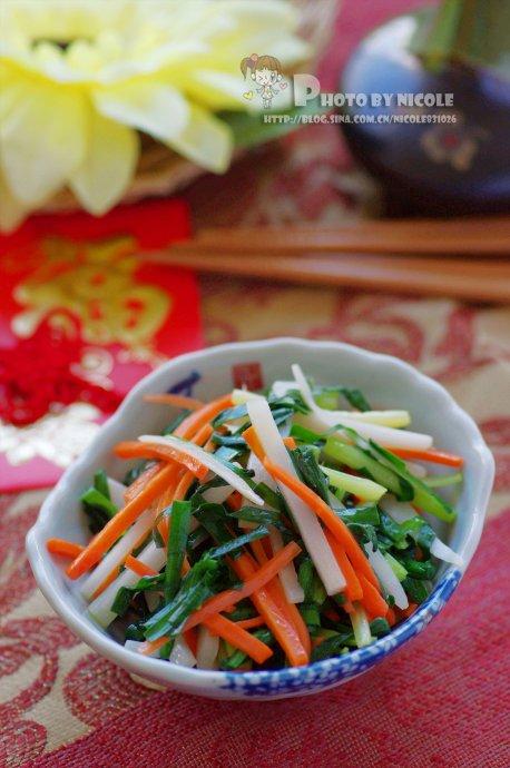 �����̵�����