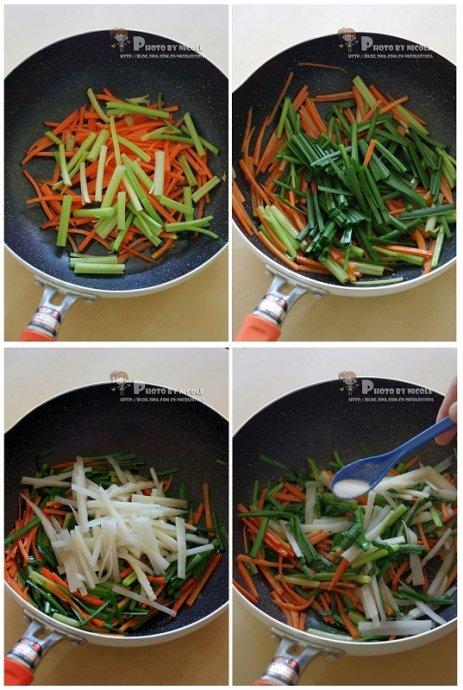 �����̵�����