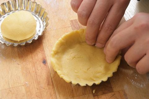 大杏仁挞的做法