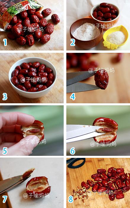 心太软糯米酿红枣的做法