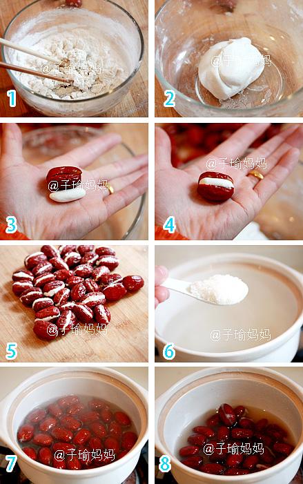 心太软糯米酿红枣的做法