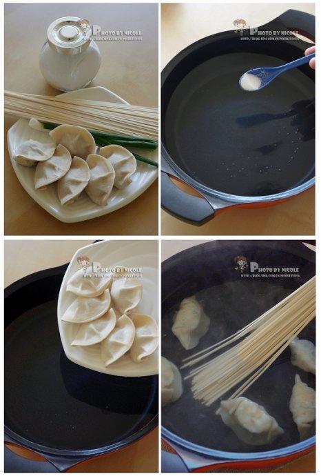 金丝穿元宝的做法