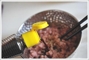 椒盐藕合的做法