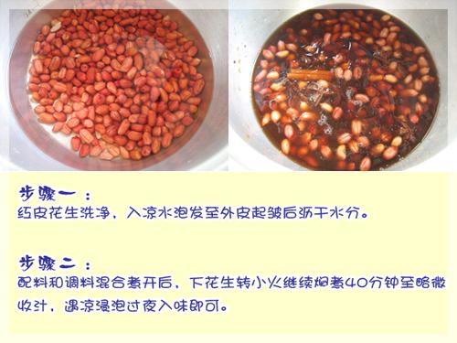 ��±����������