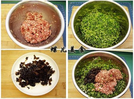 香菜猪肉冰花煎饺的做法